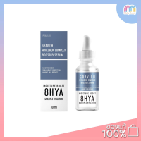 GRAVICH Hyaluron Complex Booster Serum 30ml.