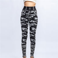 hang qiao shop Sexy womens camouflage denim leggings stretch slim breathable leggings