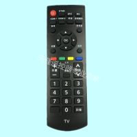 Suitable for Panasonic TV remote control YK-0400J TH-43/49/55/65DX500C 49EX600C