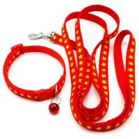 TEXFashion Pet Collar Traction rope Stars Pattern Cute Bell Adjustable Collars For Dog Cat Puppy Kitten DIY Pet Accessories