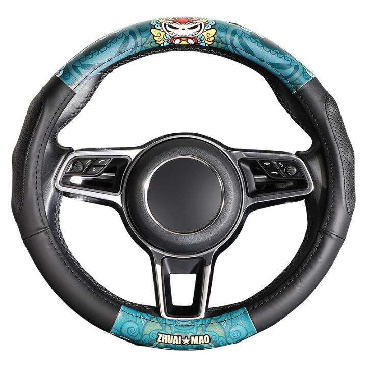 national-tide-style-universal-real-leather-car-steering-wheel-cover-38cm-sport-styling-auto-steering-wheel-covers-15-inches