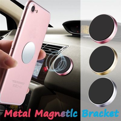 Super Magnetic Car Phone Holder Suitable for Apple Xiaomi Huawei Mobile Phone Holder Dashboard Wall Mounted Car Magnet Sticker Car Mounts