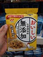 ผงโรยข้าว รสข้าวไข่หวาน ตรานิชิฟูริ Tamago Furikake Nichifuri brand 28g