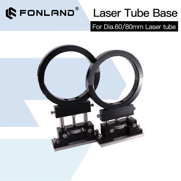 fonland-metal-co2-laser-tube-holder-support-mount-diameter-60-80mm-for-laser-engraving-cutting-machine