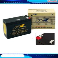 RR UPS แบตเตอรี่แห้ง 12 Volt 7.2 Amp  ชาร์ตได้ 1ตัว 20 Hour Sealed Lead Acid Battery A7