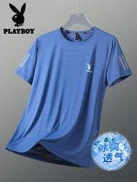 Playboy เสื้อยืดแขนเสื้อแขนสั้นคอกลมใหม่สำหรับฤดูร้อน2023เสื้อผ้าผู้ชายเสื้อผ้าไหมสีบริสุทธิ์ความรู้สึกเย็นน้ำแข็งแห้งเร็ว