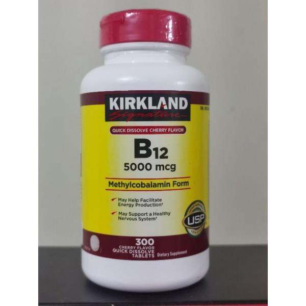 Kirkland vitamin B12 5000mcg methylcobalamin form quick dissolve tablet