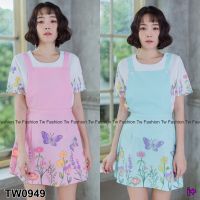 TW0949 set เสื้อสกรีนลายผีเสื้อกับเอี้ยมสีหวานสวยยสกรีนลายผีเสื้อ