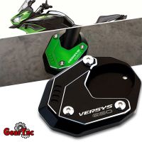 แผ่นตัวขยายสำหรับตั้งด้านข้างวางเท้าสำหรับ Kawasaki Versys650 Versys 650 2010-2022 2021 2020อุปกรณ์เสริมสำหรับมอเตอร์ไซค์