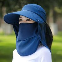 ❣㍿ hat face mask ladies summer sun big brim outdoor UV protection tea