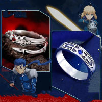 แหวนผู้หญิงอะนิเมะ Fate Stay Night แหวน Man Lancer Cu Chulainn เครื่องประดับ Saber คู่น่ารักแฟชั่นโลหะสีเงินสาวของขวัญ