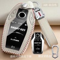 【Wrist watch】 Geniune Leather Car Display Holder 5 7 G11 G12 G30 G31 G32 i8 i12 i15 G01 G02 G05 G07 X3 X4 ！