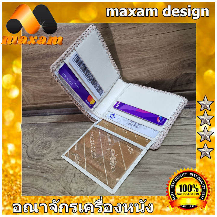 เข็มขัดหนังจระเข้แท้-ร้าน-youlink-ร้านอันดับ1-free-shipping-กระดูกหลังสีขาว-หิมาลายัน-เป็นกระเป๋า-2-พับสั้น-ถักขอบตลอดใบ