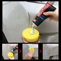 【LZ】✤▦  100ml Car Scratches Repair Kit Polishing Wax Cream Paint Scratch Remover Care