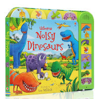 Usborne produced the original English picture book noisy dinosaurs noisy dinosaur children touch button sound cardboard book enlightenment picture book dinosaur theme