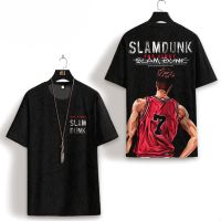 2023 newsd Slam Dunk เสื้อยืดชาย Sakuragi ดอกไม้ถนน Kaede Rukawa cos เสื้อผ้าแขนสั้นบางครึ่ง