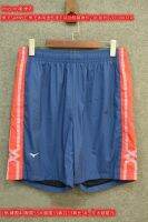 Mizuno Yiqi Mizuno/SAMPLE Mens Woven Shorts Special Collection