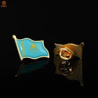 Kazakhstan National Flag Pin Suit Denim Jacket Lapel Enamel Souvenir Brooch Badge Decoration Jewelry Patriot Gift