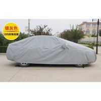 Wuling Hongguang s Wulingzhiguang Wuling Rongguang Van Car Cover Automobile Cover Sun Protection Rain Proof Sun Shade