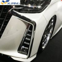 Xuming ฝาครอบไฟตัดหมอก 18 สําหรับ ALPHARD 30