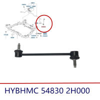 สำหรับ Hyundai I30 Elantra HD Balance Bar Stabilizer Ball ดึง Rod 54830 2H000 548302H000