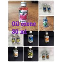 น้ำหอม Oil Ozone น้ำหอมเครื่องพ่น (30ml)ใส่ เครื่องพ่นไอน้ำ เครื่องพ่นอโรม่า  30 มล ????น้ำมันหอมระเหย