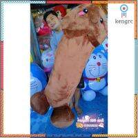 พร้อมส่ง หมอนข้างน้องจุ๊ดจู๋ สุดนิ่ม ยาว 120 cm.มีเก็บปลายทาง สินค้ามีจำนวนจำกัด