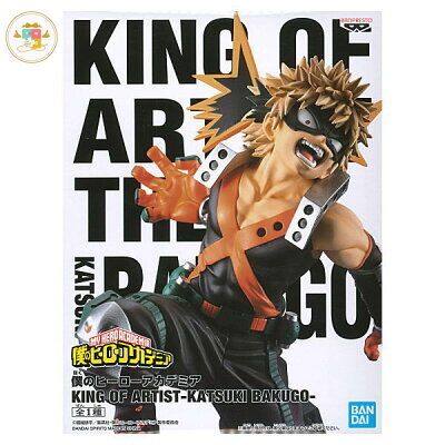 🇯🇵 KING OF ARTIST KATSUKI BAKUGO my hero academia โมเดล มายฮีโร่ อคาเดเมีย ฟิกเกอร์ บาคุโก โมเดล โมเดลมายฮีโร่ ของเล่น ของสะสม ของขวัญ แท้ ญี่ปุ่น