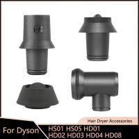 อะแดปเตอร์สำหรับห่ออากาศ Dyson HS01 HS05 HD01 HD02 HD03 HD08เชื่อมต่อชิ้นส่วนเครื่องม้วนผมเครื่องเป่าผม