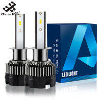 H4 A7วงกลมเย็น/H7/ H11/ H1/ 9005/ 9006หลอดไฟไฟหน้ารถมอเตอร์ไซค์แบบ Led 6000K 2500lm 25W 10-32V เน้นไฟหน้าอะไหล่แต่ง【fast】