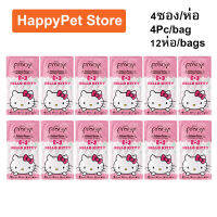 ขนมแมวเลีย Pramy รสปลาแซลมอน  สำหรับแมวโต 4ซอง/ห่อ (12ห่อ) Pramy Cat Treat Cat Snack Salmon Flavor 4Pc/bag (12bags)