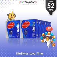 ถุงยางอนามัย 52 ไลฟ์สไตล์ เลิฟ ไทม์ ถุงยาง LifeStyles Love Time ผิวเรียบ มีสารชะลอหลั่ง หนา 0.06 (12 กล่อง)