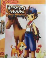 แผ่นเกมส์ PS2 Harvest Moon Save the Homeland