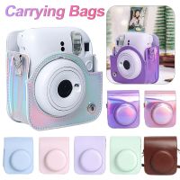 กระเป๋าเคสซิลิโคนแบบนิ่มสำหรับ Fujifilm กระเป๋ากล้องฟิล์มมี Tali Bahu สำหรับ Instax Mini 12เคสกล้องหนัง PU