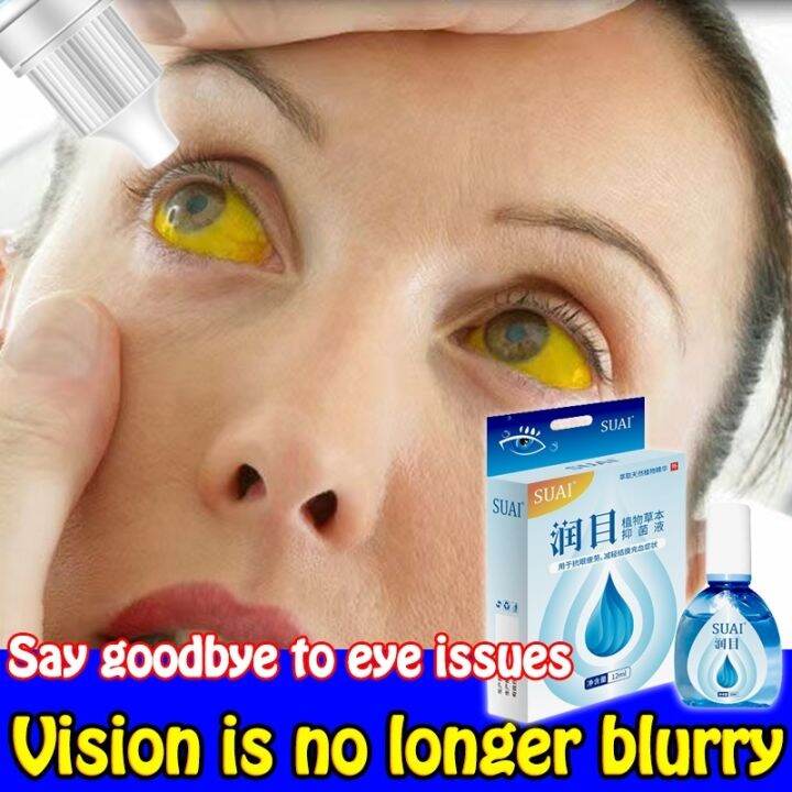 toplhxdbd Eye Drop/ itchy Eyes Pugita Dry Eyes Sore Eyes