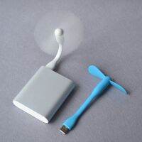 【YF】 Mini USB Fan DC5V Portable Summer Cooling Multifunctional For iPhone Samsung HuaWei Mobiles Android Type-C Universal