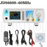 Function Signal Generator Digital Dual-channel DDS Arbitrary Waveform Pulse Signal Generator JDS6600-60M 60MHZ Precision Meter