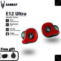 Sabbat E12 Ultra Metallic Series (Martha Red) Qualcomm Wireless Bluetooth 5.2 การแยกเสียงรบกวนชุดหูฟังสเตอริโอไฮไฟสเตอริโอแบบ Binaural พร้อมเคสซิลิโคน Sabbat ฟรี