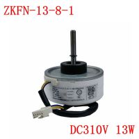 สำหรับ Midea เครื่องปรับอากาศ DC พัดลมมอเตอร์ ZKFN-13-8-1 DC310V 13วัตต์ Brushless มอเตอร์เครื่องปรับอากาศอะไหล่ซ่อม