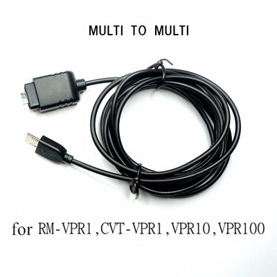 สายเคเบิลเชื่อมต่อ หลายขั้ว เป็นตัวเชื่อมต่อหลายขั้ว สําหรับตัวรับสัญญาณวิทยุไร้สาย Sony RM-VPR1 VCT-VPR1 FA-WRR1 VMC-MM1