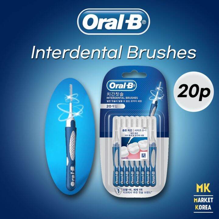 Oralb Interdental Brushes 20 Shipping From Korea Lazada PH