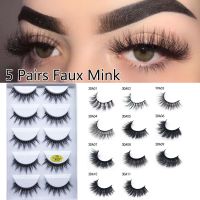 OKANEM SKONHED 5 Pairs แต่งตา ไร้ความปราณี แฮนด์เมด ต่อขนตา 3D Faux Mink Lash Wispies Long Fluffy ขนตาปลอม