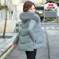 [COD] 2022 new style simple and elegant mothers winter down cotton-padded jacket short foreign middle-aged elderly womens autumn