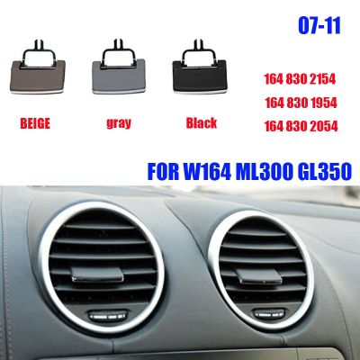 [HOT XIJXEXJWOEHJJ 516] รถ A/c Air Vent Trim สำหรับ Mercedes Benz W164 X164 ML GL รถ Air Vent Outlet Tab คลิปชุดซ่อมรถ Air Conditioner