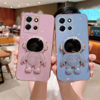 เคส Infinix Note 30 Pro 30i ลายมาการอง-สีชุบดีไซน์พร้อมที่วางโทรศัพท์รูปนักบินอวกาศ เคสนิ่ม Infinix Note30 30i 30pro เคสโทรศัพท์