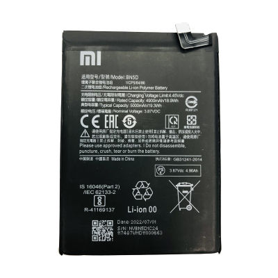 (hmb mobile) แบตเตอรี่&nbsp;แท้&nbsp;Xiaomi Redmi Note 11 / Note 11S แบต&nbsp;battery&nbsp;BN5D 5000mAh&nbsp;รับประกัน&nbsp;3&nbsp;เดือน