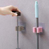 Punch-Free Mop Double Buckle Creative Non-Trace Bathroom Stick Broom