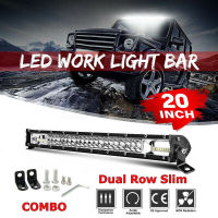 20 นิ้ว 1200W Led Light Bar Dual Row Spot น้ำท่วม Combo Work UTE รถบรรทุก SUV ATV 22