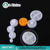 【ลดราคา】7Pcs รอกพลาสติกชุดสำหรับเข็มขัดชิ้นส่วนของเล่นรถยนต์รถยนต์หุ่นยนต์ DIY ใหม่