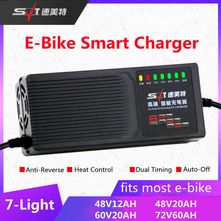 48V 12AH / 48V 20AH / 60V 20AH / 72V 20AH 7Light Auto Off Power ebike